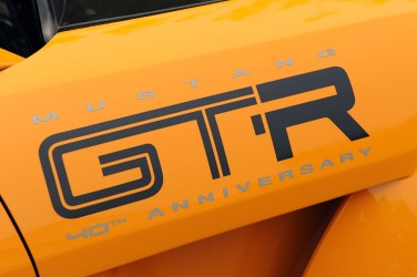2005 GT-R Concept