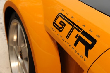2005 GT-R Concept